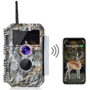2-Pack Wildcamera WiFi Bluetooth 32MP 1296P, Wildcamera met Bewegingsmelder, Nachtzicht, Waterdicht IP66, voor Jacht, Huisbeveiliging | W600 Grauw